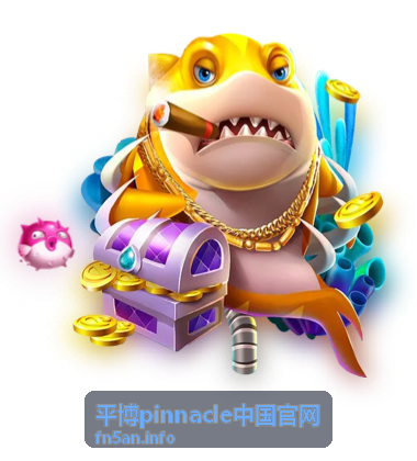 平博Pinnacle中国官网欧冠之夜晚间数据